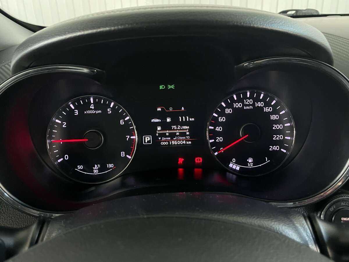 Kia Cerato б/у, 2014, Автоматическая. Фото: #13