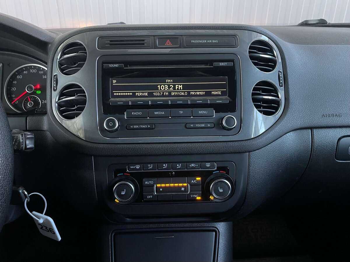 Volkswagen Tiguan б/у, 2014, Роботизированная. Фото: #11