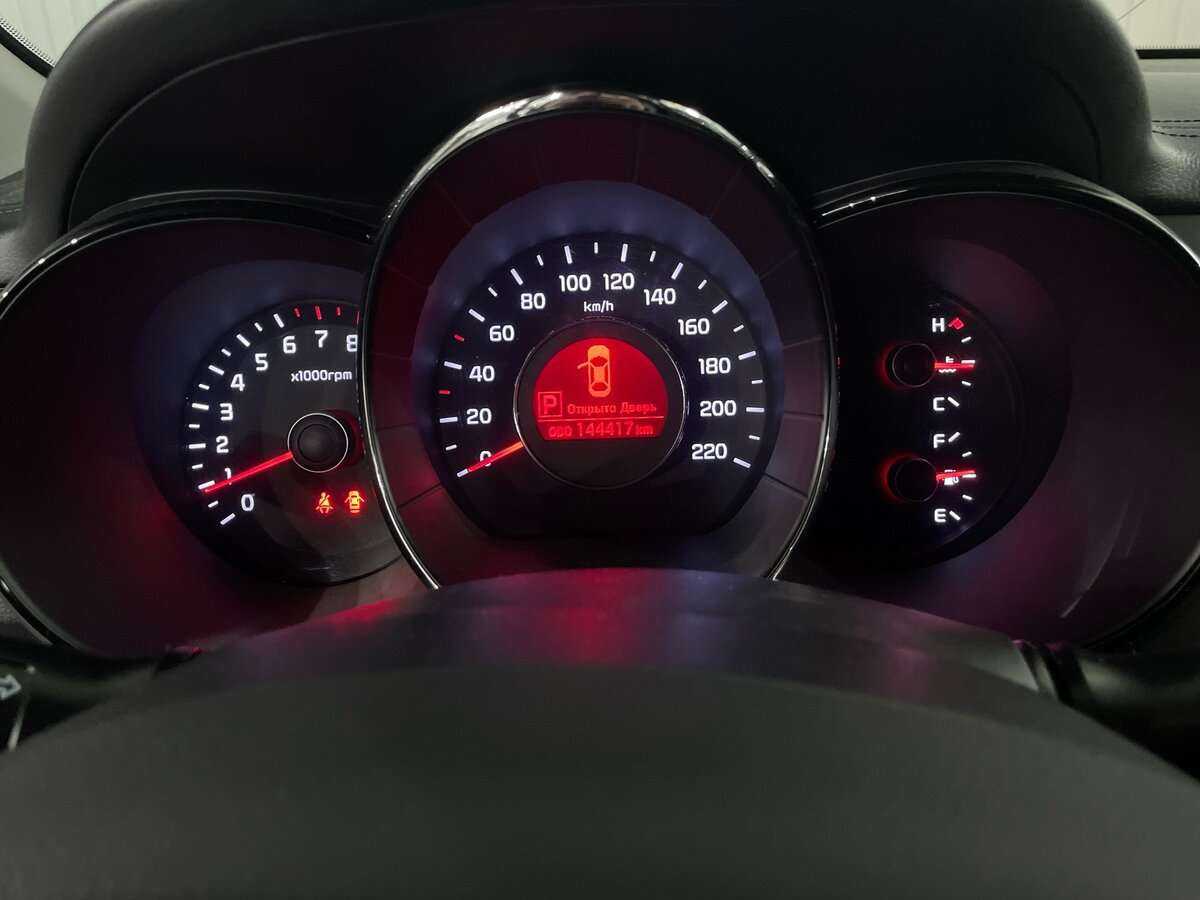 Kia Rio б/у, 2014, Автоматическая. Фото: #10