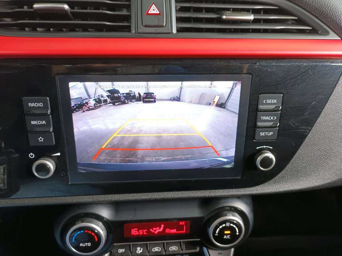 Kia Rio б/у, 2021, Автоматическая. Фото: #14