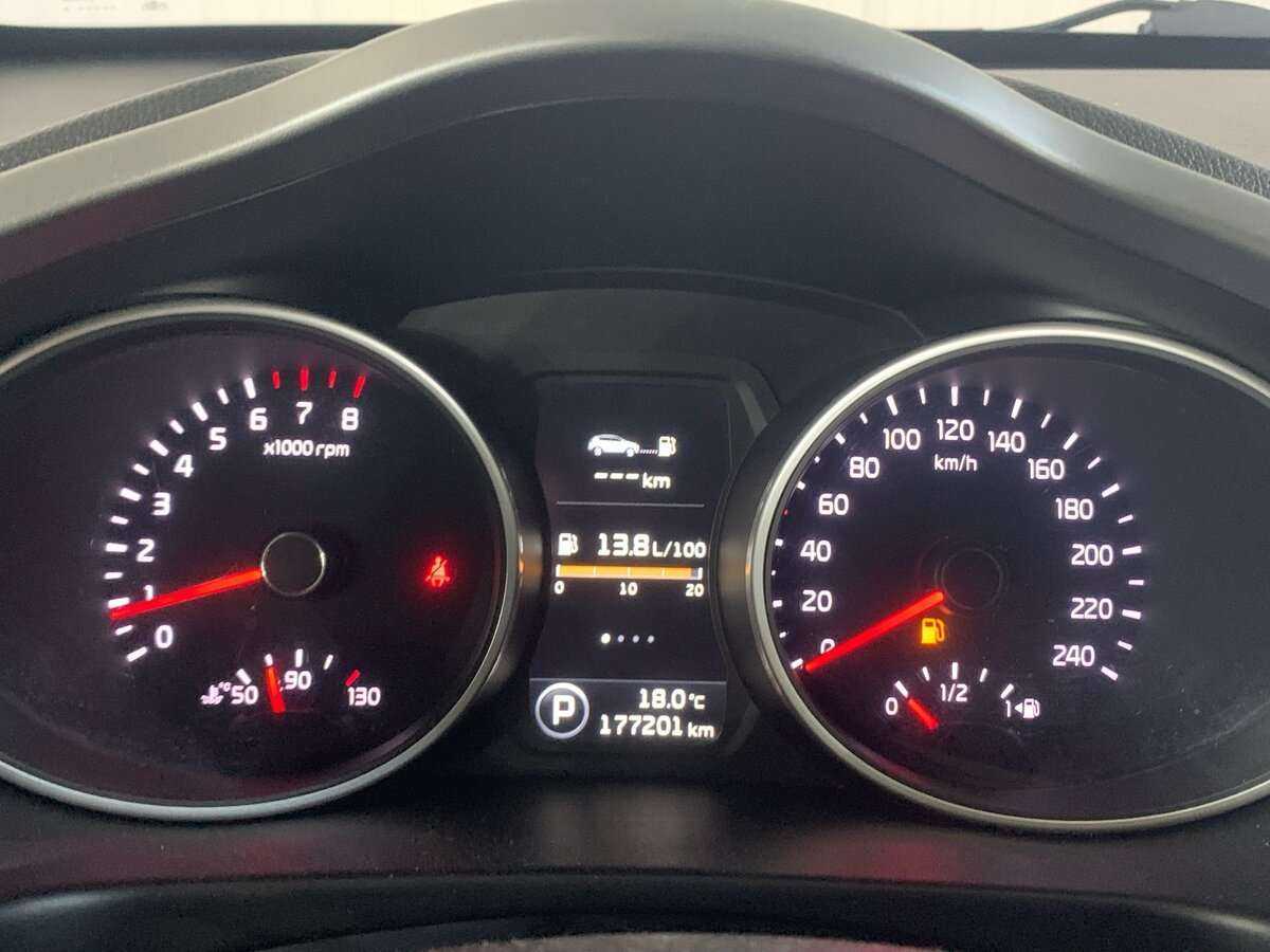 Kia Sportage б/у, 2014, Автоматическая. Фото: #11