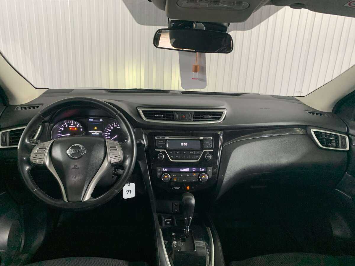 Nissan Qashqai б/у, 2016, Вариатор. Фото: #8
