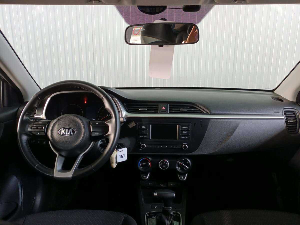 Kia Rio б/у, 2021, Автоматическая. Фото: #8
