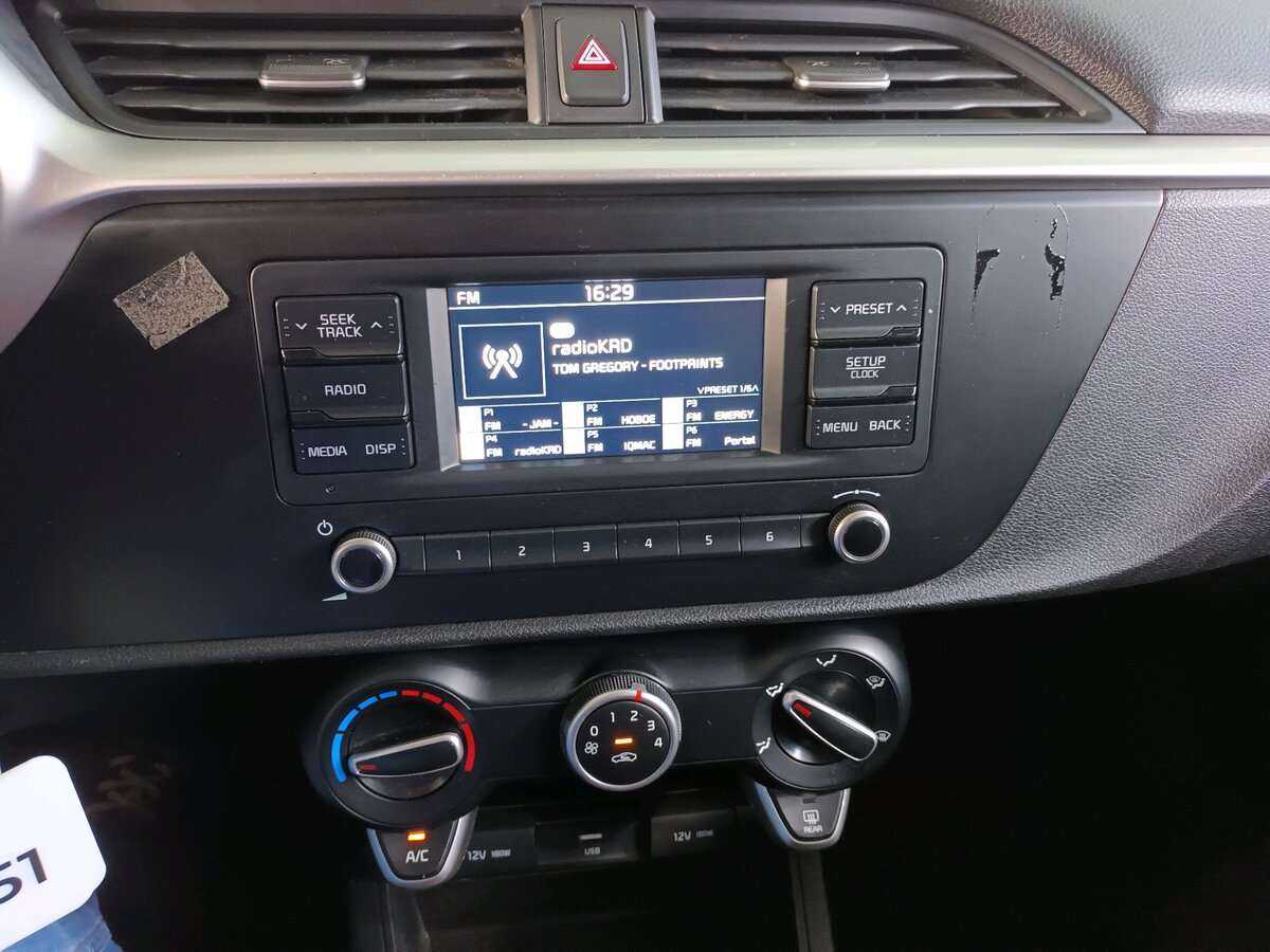 Kia Rio б/у, 2021, Автоматическая. Фото: #15