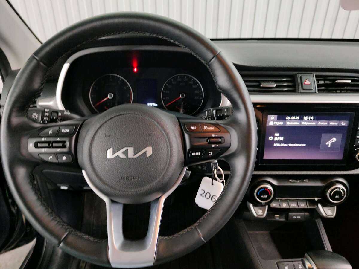 Kia Rio б/у, 2021, Автоматическая. Фото: #9