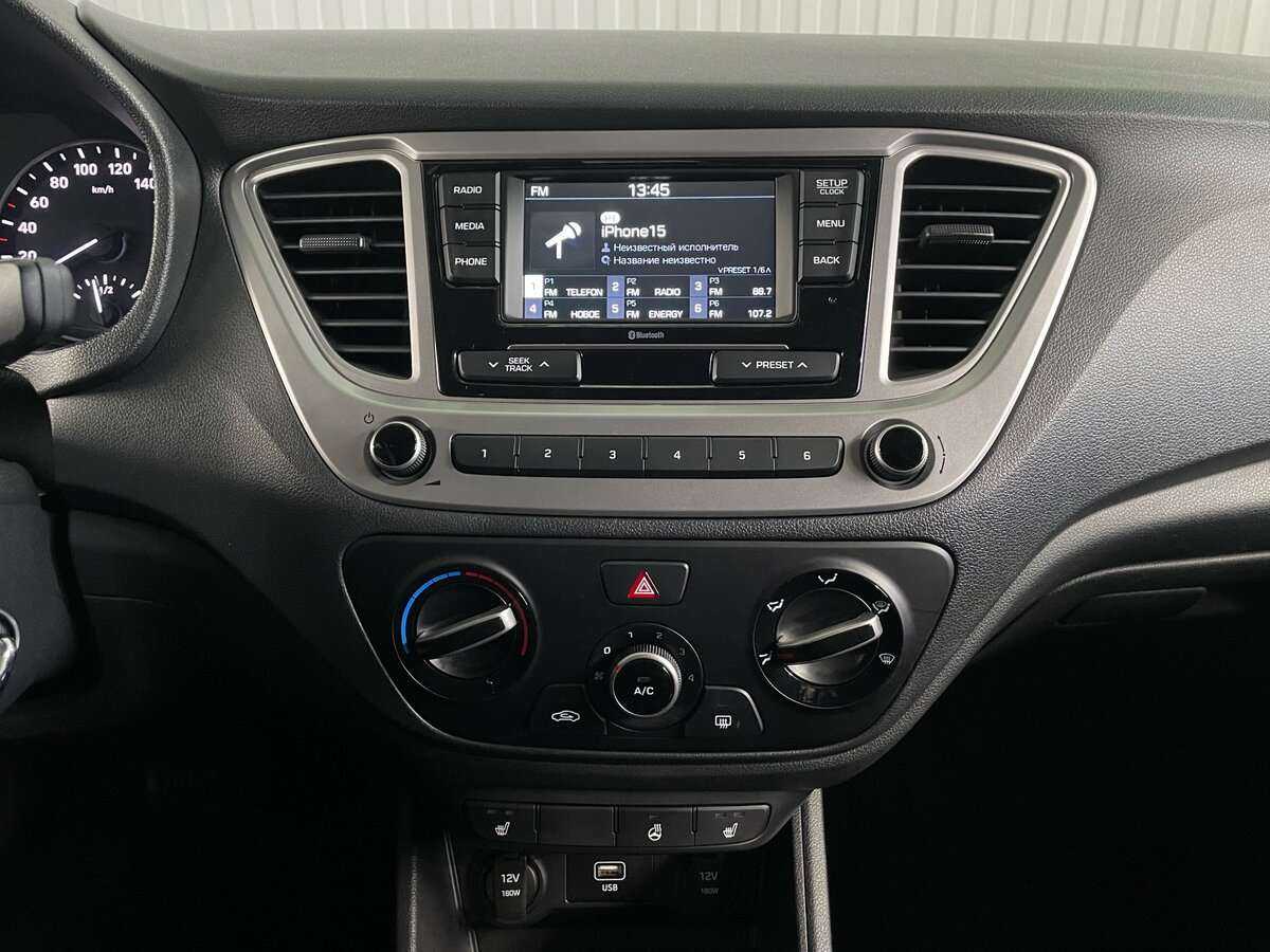 Hyundai Solaris б/у, 2020, Автоматическая. Фото: #11