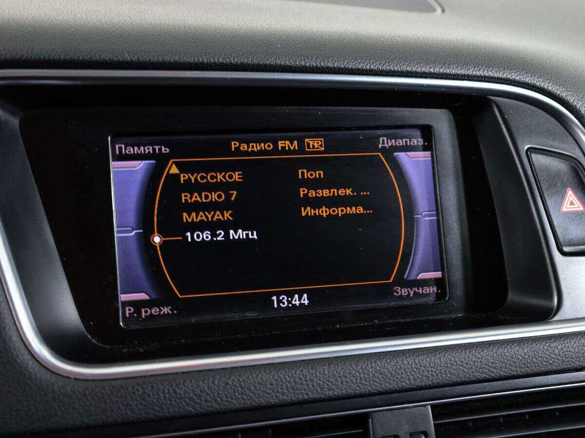 Audi Q5 б/у, 2012, Автоматическая. Фото: #26