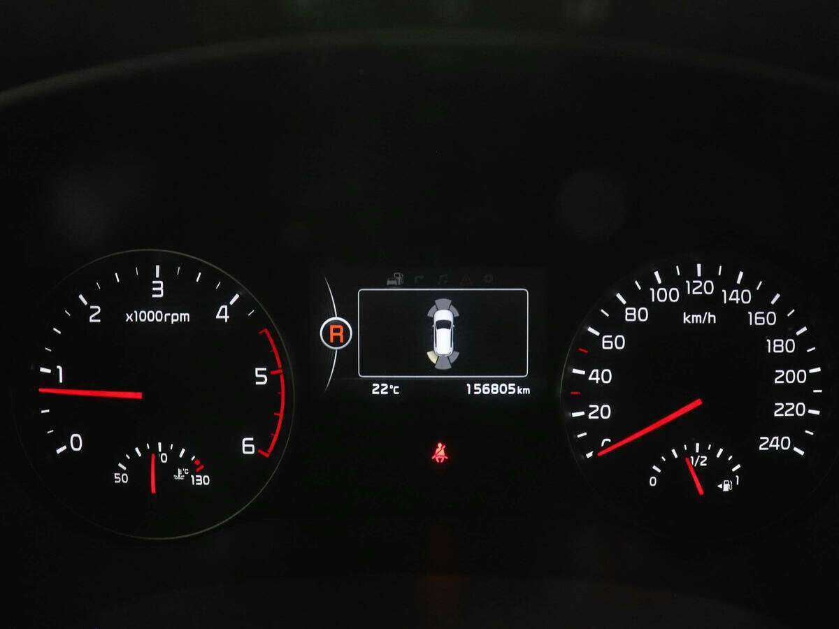 Kia Sportage б/у, 2016, Автоматическая. Фото: #10