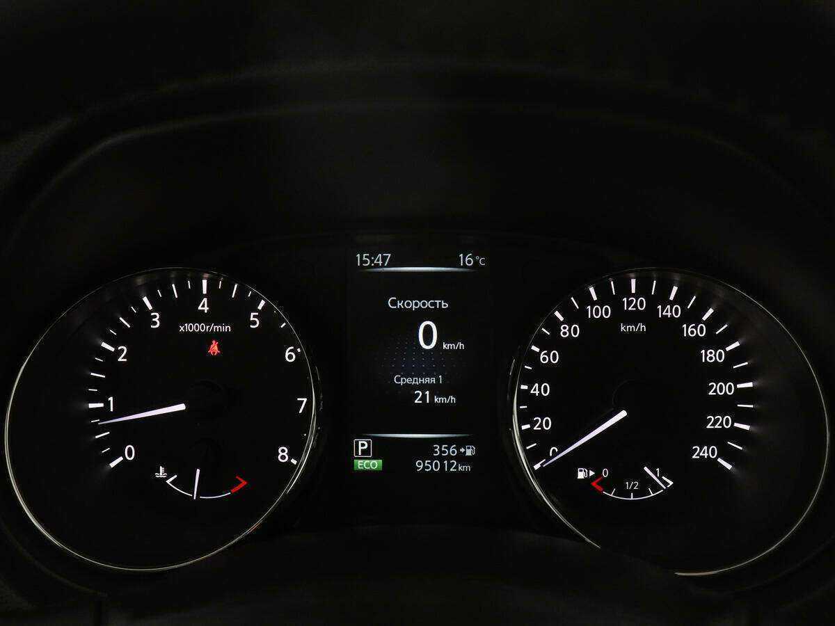 Nissan Qashqai б/у, 2015, Вариатор. Фото: #10