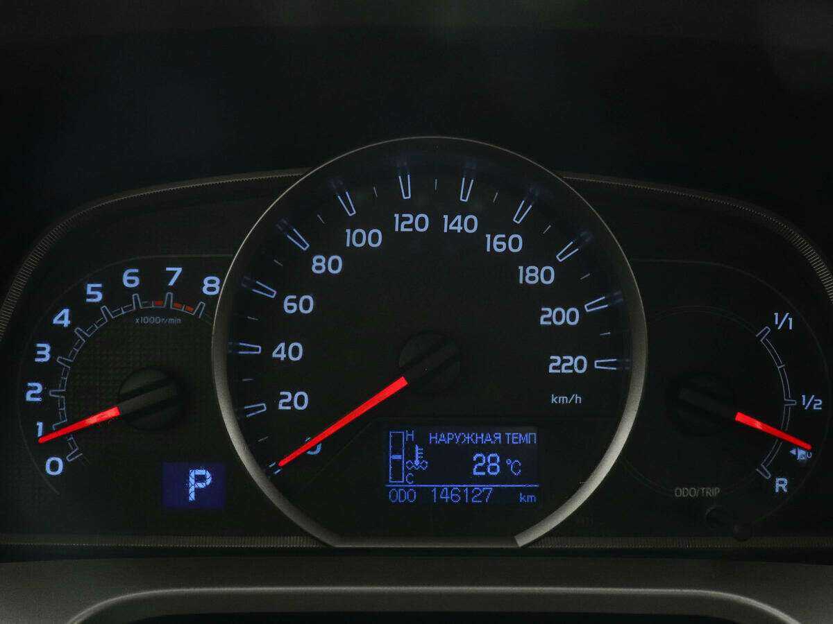 Toyota RAV4 б/у, 2014, Вариатор. Фото: #10