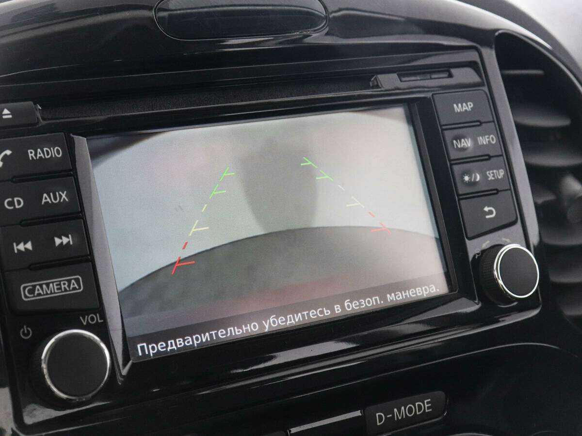 Nissan Juke б/у, 2014, Вариатор. Фото: #12