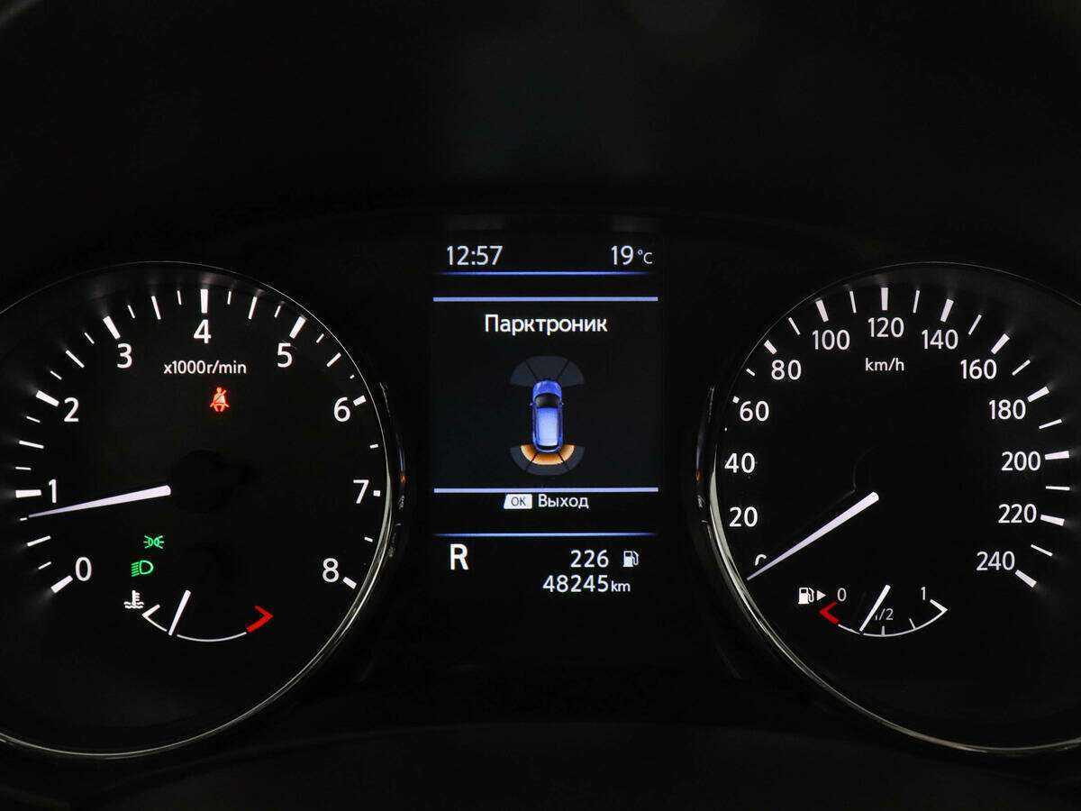 Nissan Qashqai б/у, 2020, Вариатор. Фото: #10