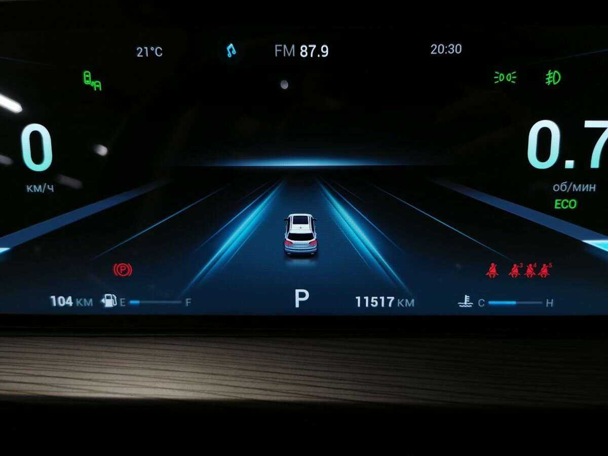 Chery Tiggo 8 Pro Max б/у, 2022, Роботизированная. Фото: #19