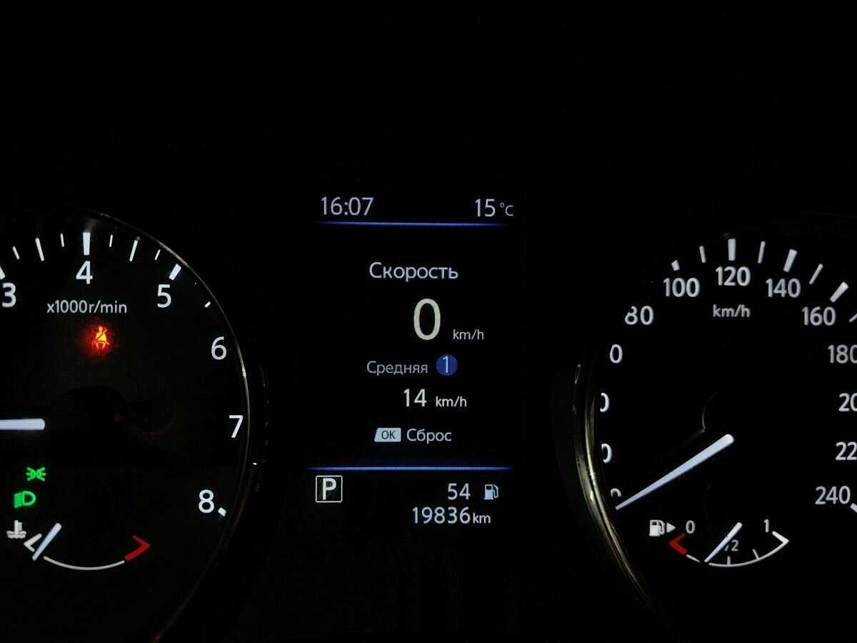 Nissan Qashqai б/у, 2021, Вариатор. Фото: #15