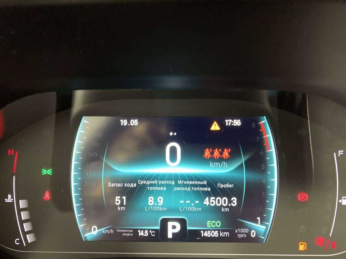 Chery Tiggo 7 Pro б/у, 2022, Вариатор. Фото: #10