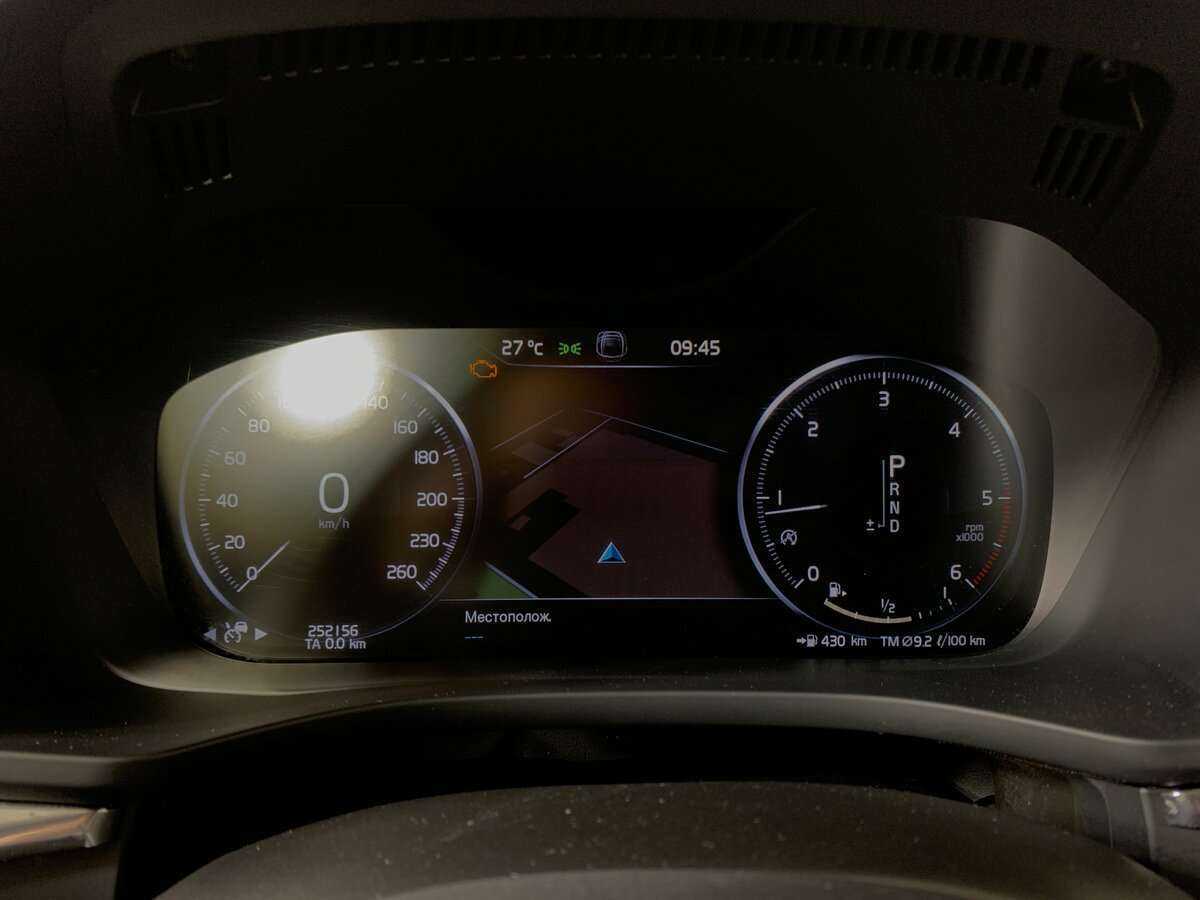 Volvo XC60 б/у, 2019, Автоматическая. Фото: #11