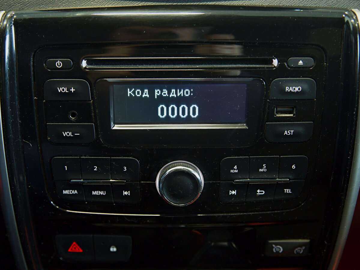 Nissan Terrano б/у, 2017, Автоматическая. Фото: #6