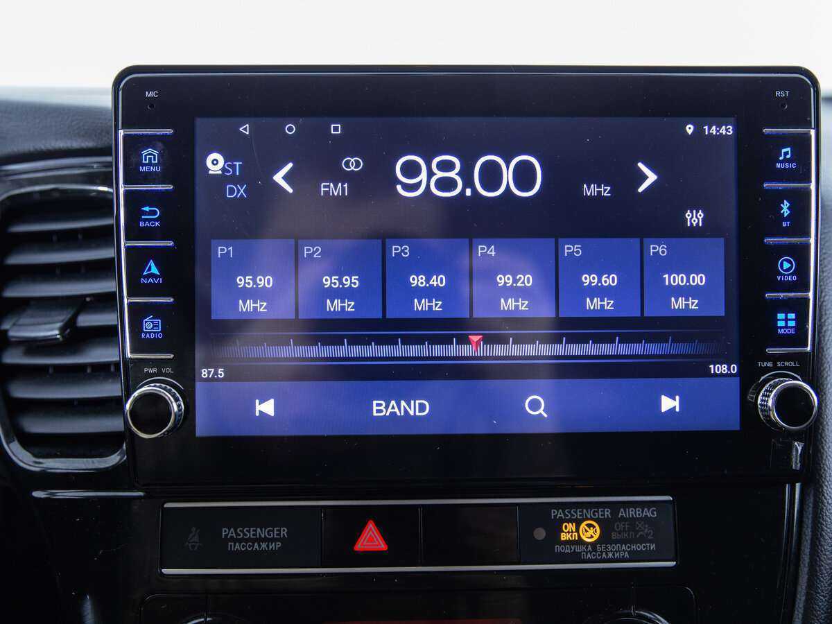 Mitsubishi Outlander б/у, 2020, Вариатор. Фото: #17