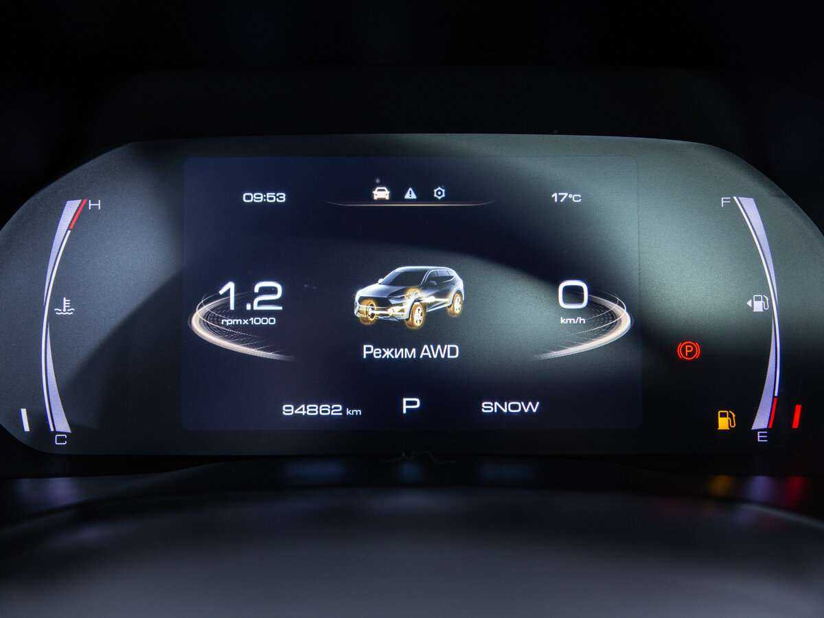 Хавал Ф7 б/у, 2021, Роботизированная. Фото: #9