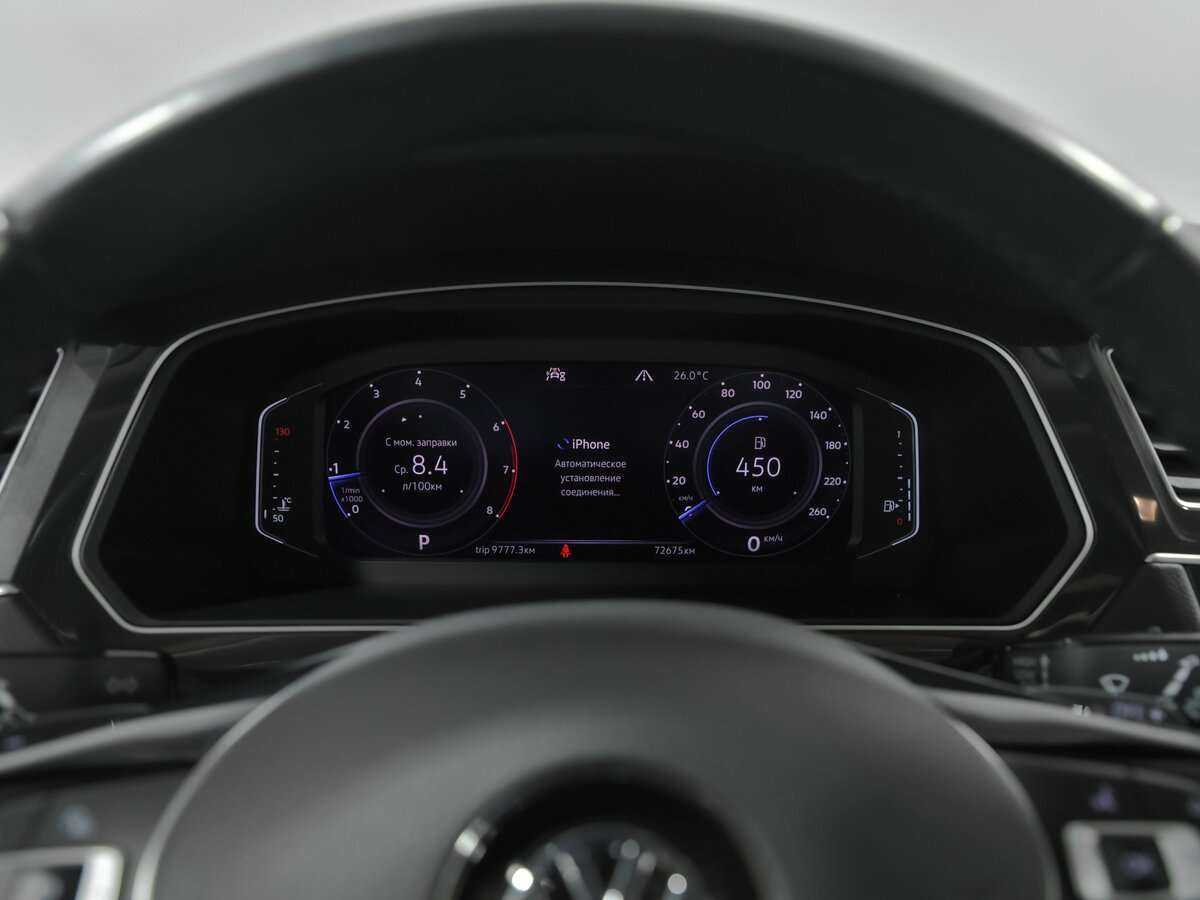 Volkswagen Tiguan б/у, 2020, Роботизированная. Фото: #5