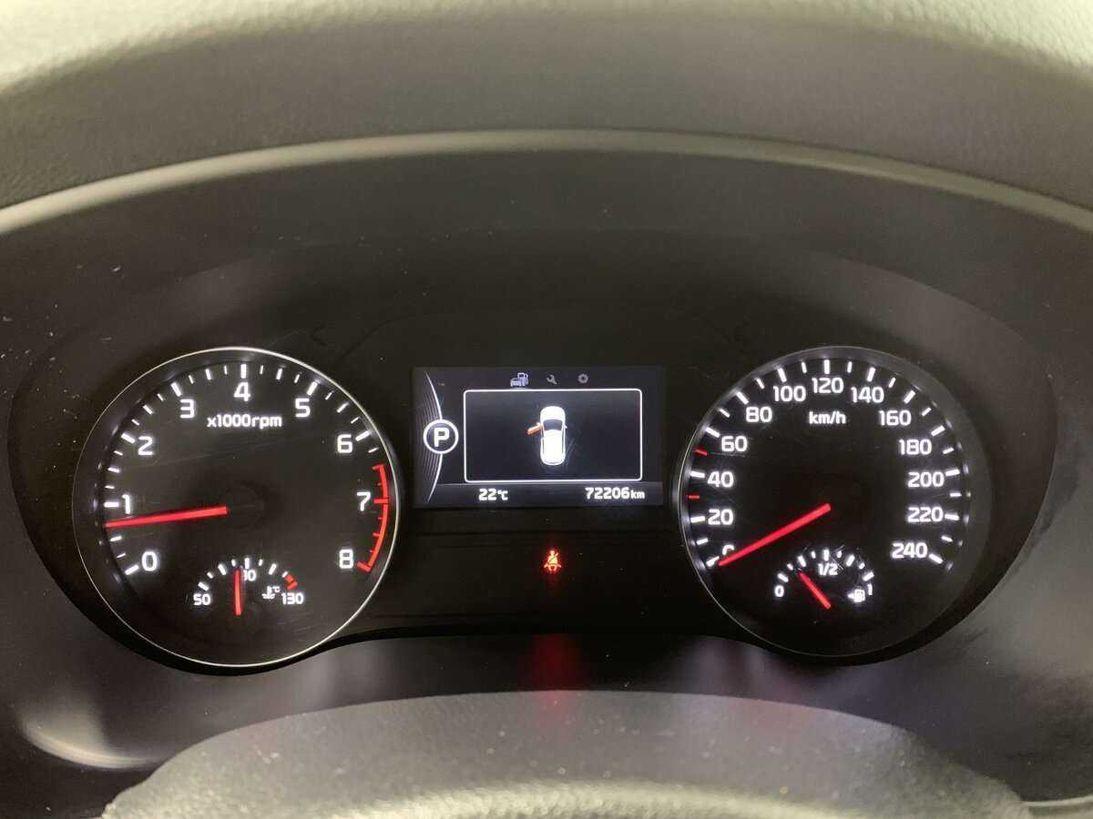 Kia Sportage б/у, 2018, Автоматическая. Фото: #9