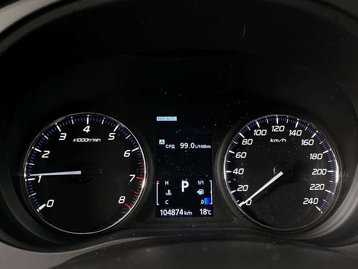 Mitsubishi Outlander б/у, 2017, Вариатор. Фото: #14