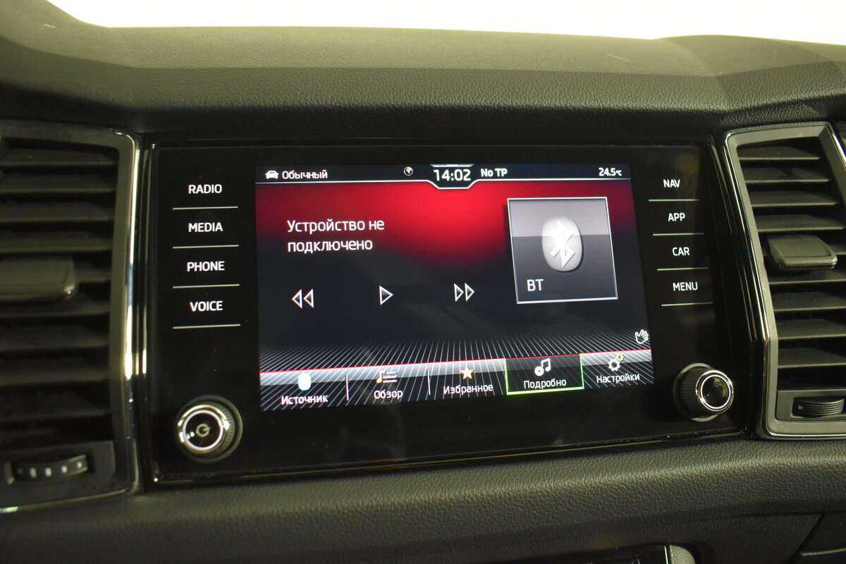 Skoda Kodiaq б/у, 2021, Роботизированная. Фото: #23