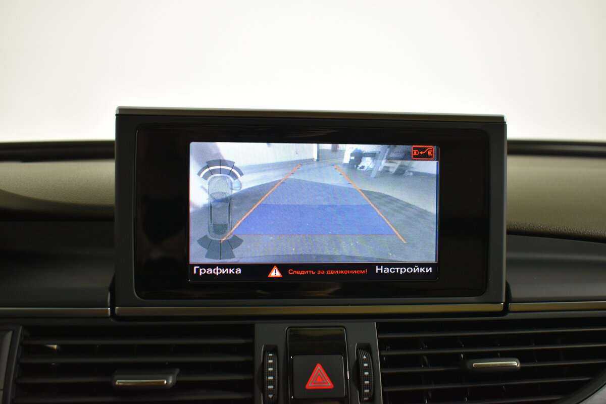 Audi A6 б/у, 2014, Вариатор. Фото: #20