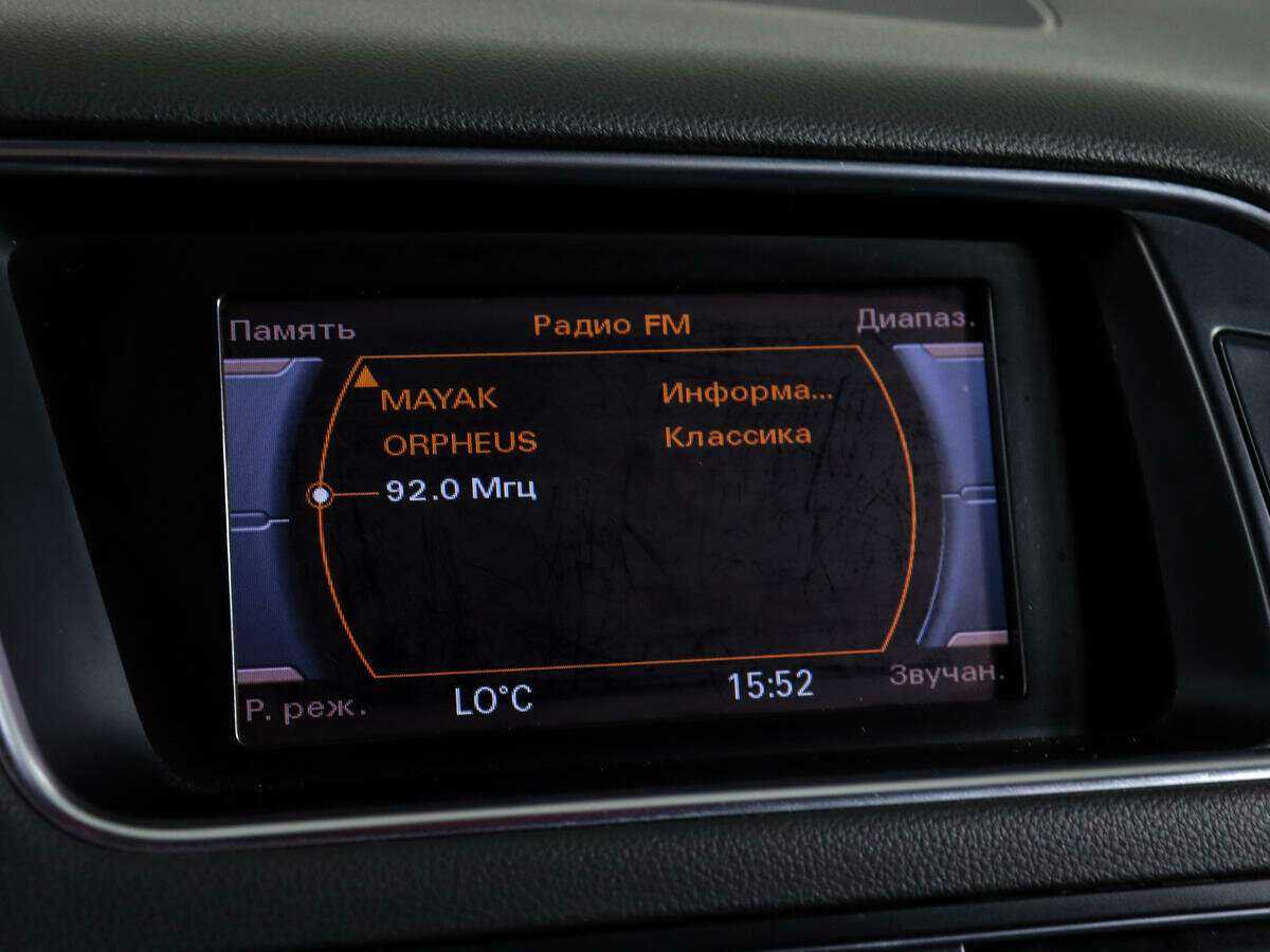 Audi Q5 б/у, 2013, Автоматическая. Фото: #22