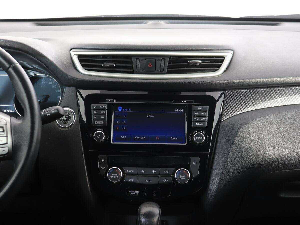 Nissan X-Trail б/у, 2016, Вариатор. Фото: #13