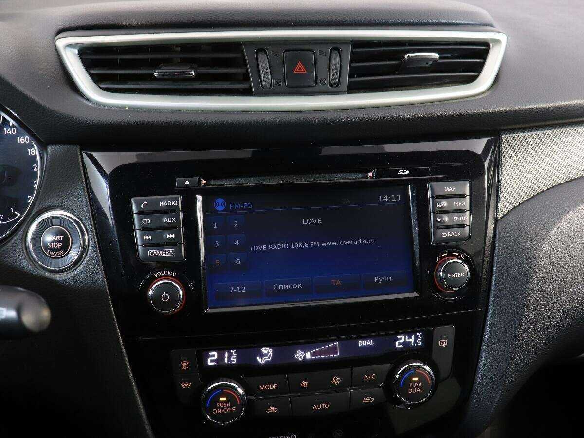 Nissan X-Trail б/у, 2016, Вариатор. Фото: #15