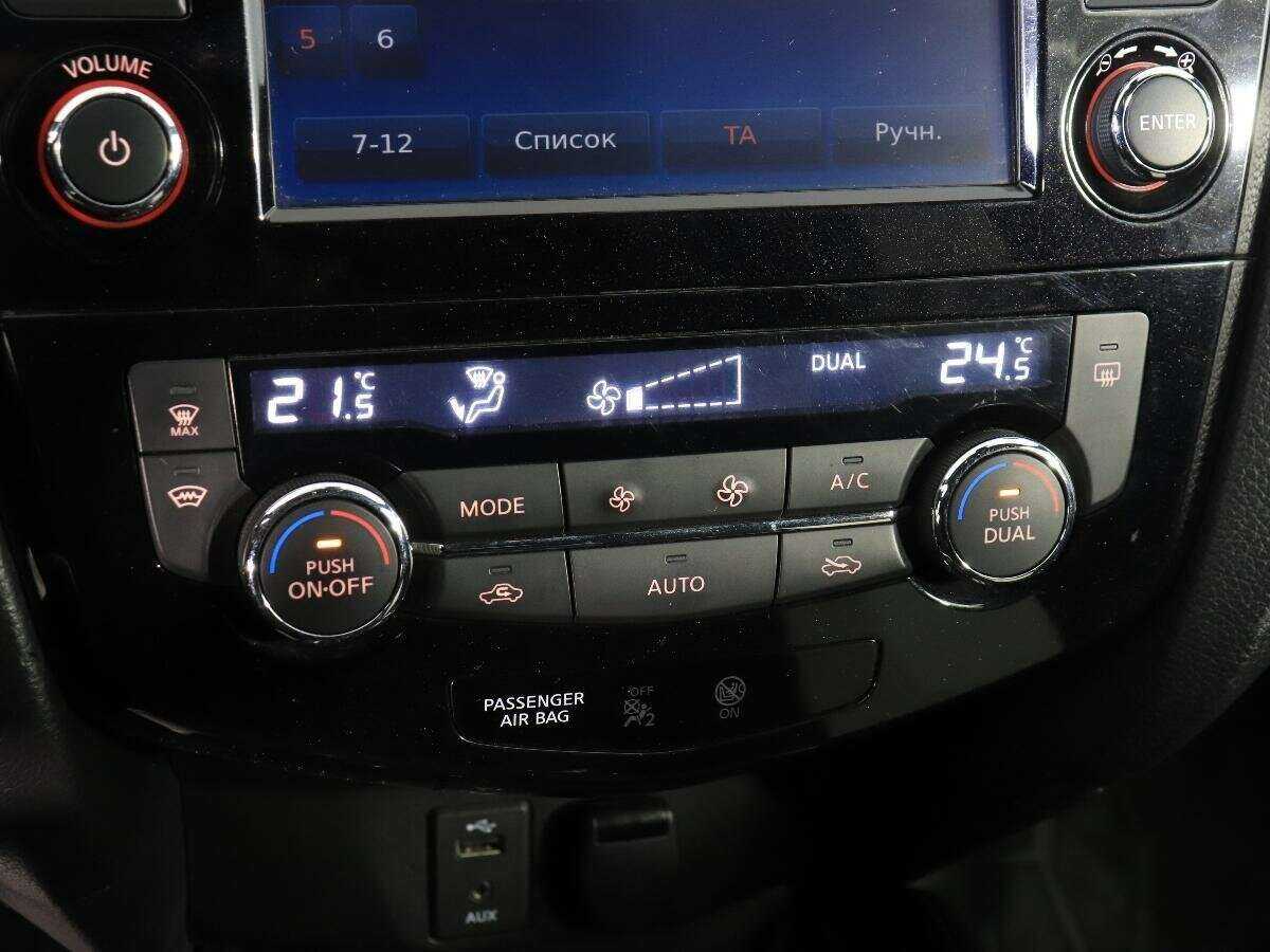 Nissan X-Trail б/у, 2016, Вариатор. Фото: #16