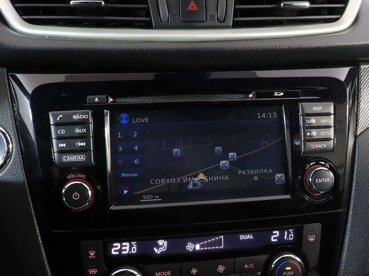 Nissan X-Trail б/у, 2016, Вариатор. Фото: #17