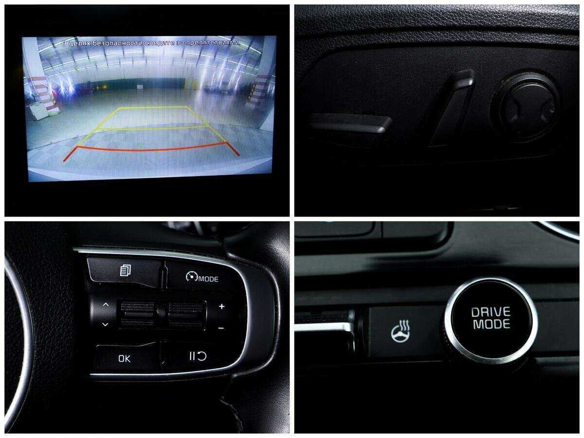 Киа К5 б/у, 2020, Автоматическая. Фото: #13