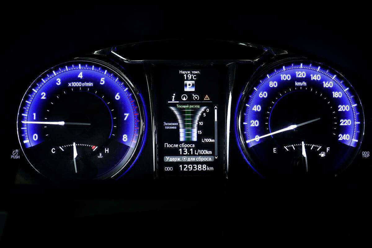 Тойота Камри б/у, 2017, Автоматическая. Фото: #9