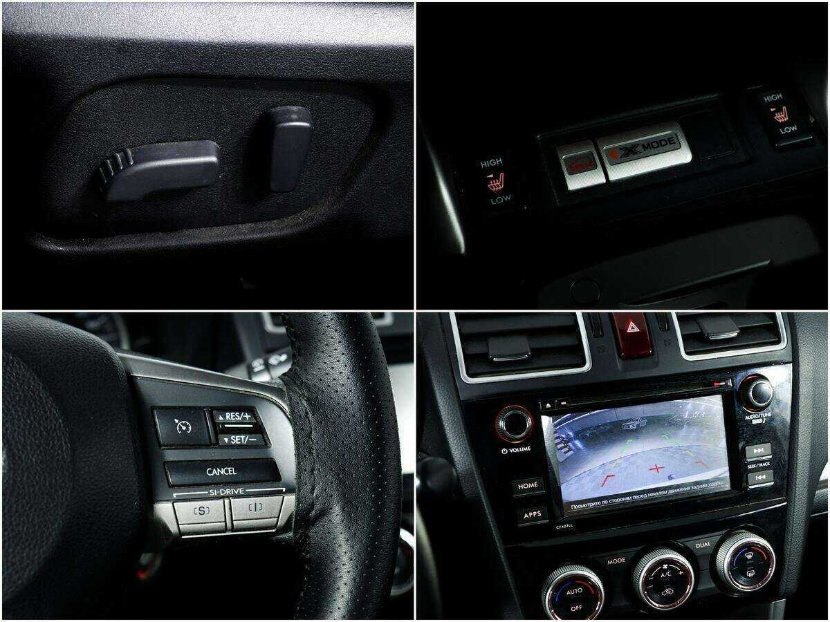 Subaru Forester б/у, 2015, Вариатор. Фото: #14