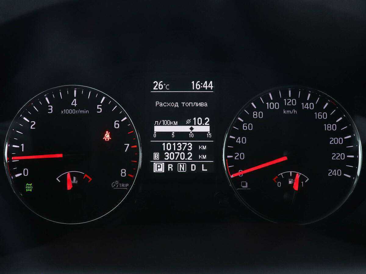 Nissan X-Trail б/у, 2013, Вариатор. Фото: #10