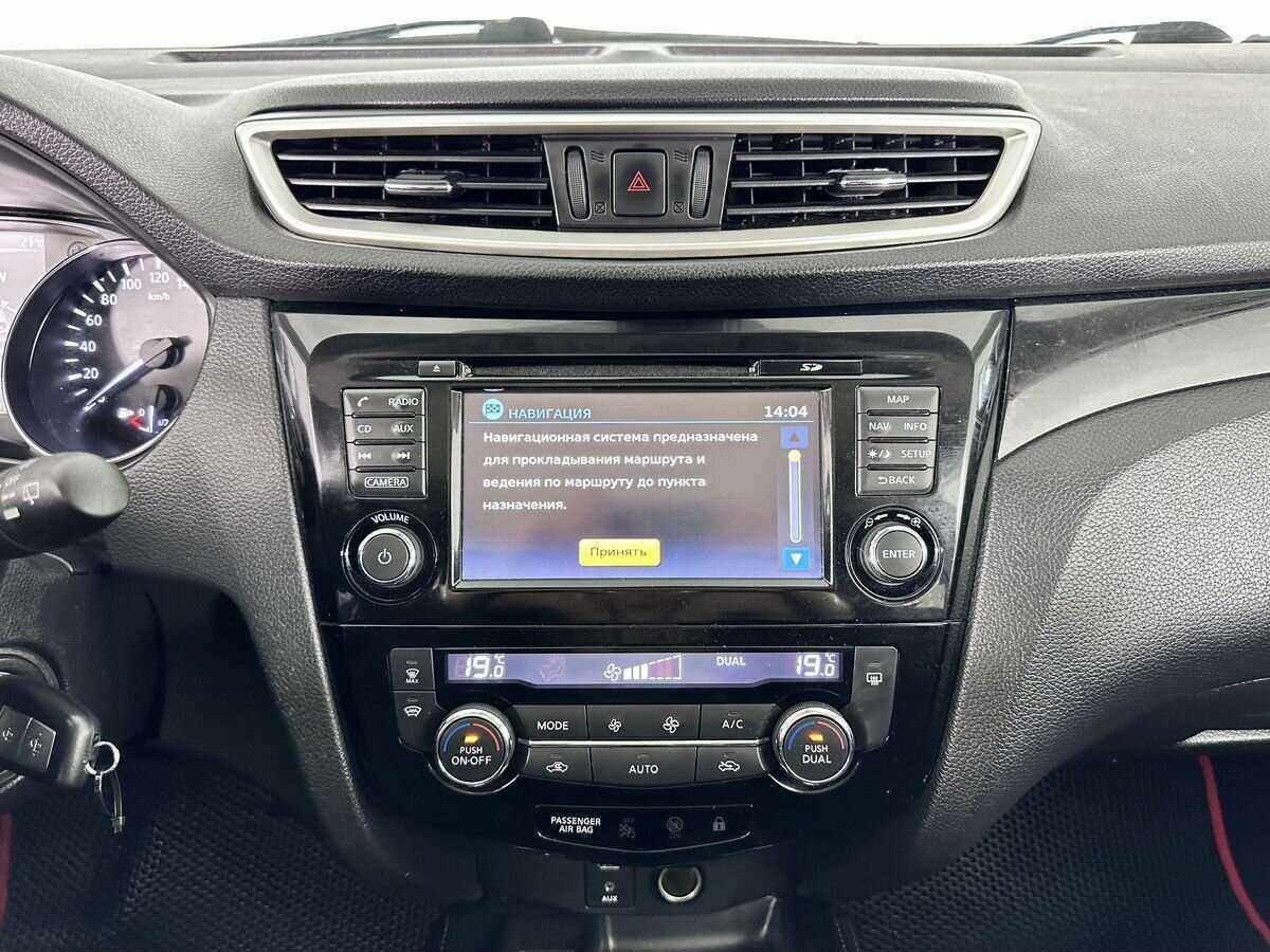 Nissan Qashqai б/у, 2018, Вариатор. Фото: #11