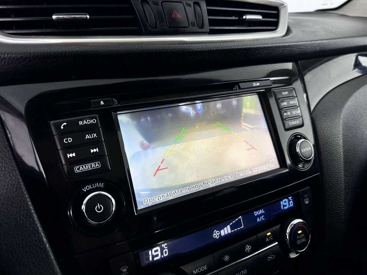 Nissan Qashqai б/у, 2018, Вариатор. Фото: #12