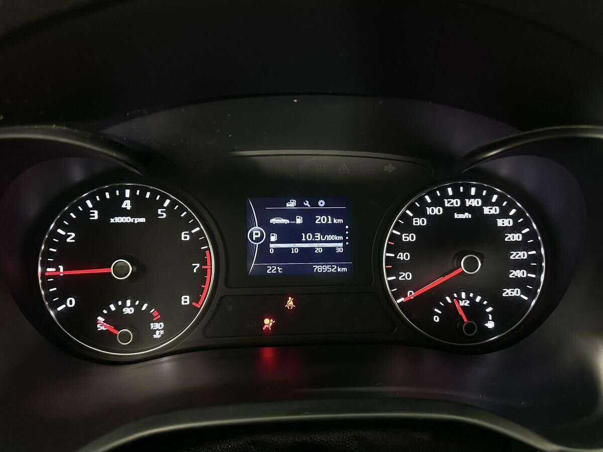 Kia Optima б/у, 2017, Автоматическая. Фото: #10