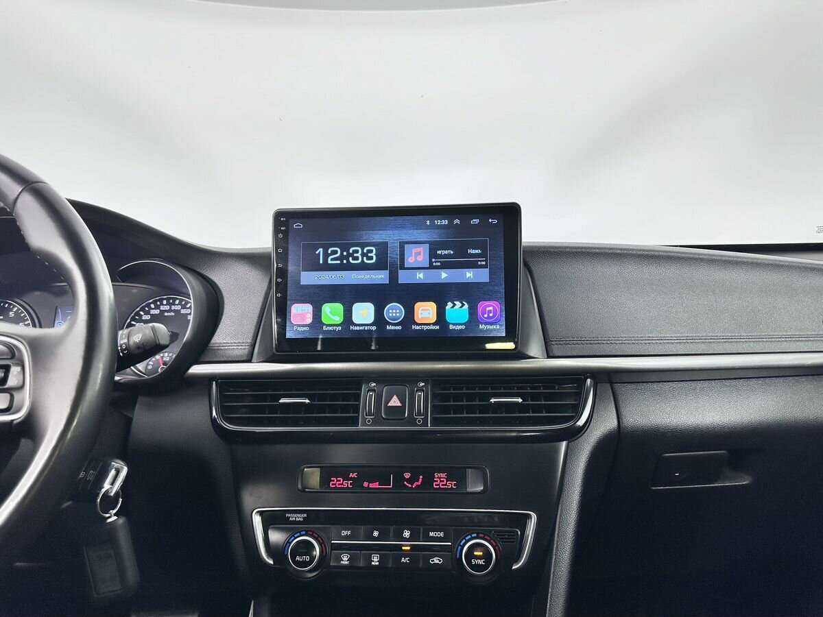 Kia Optima б/у, 2017, Автоматическая. Фото: #11