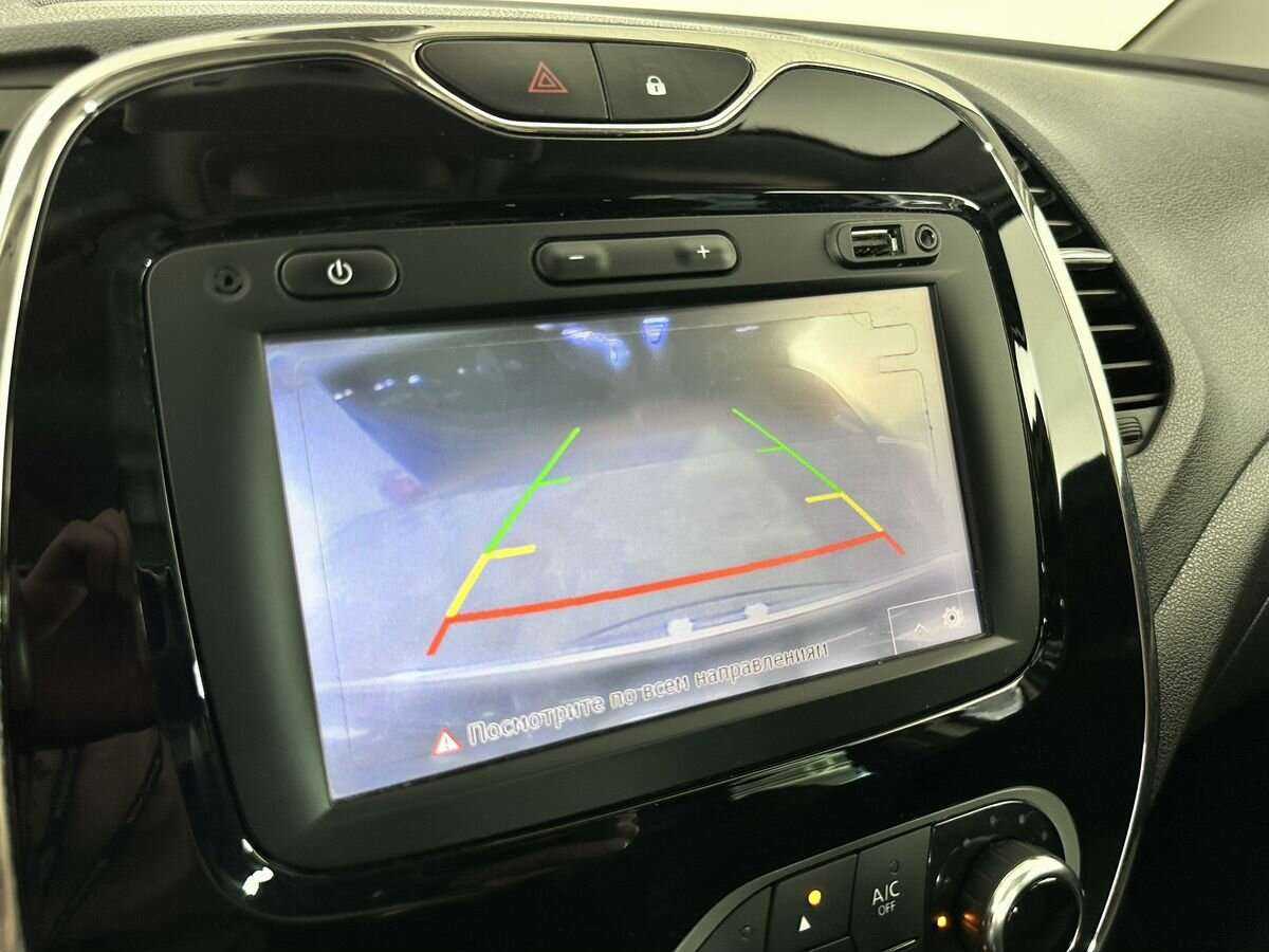 Renault Kaptur б/у, 2018, Автоматическая. Фото: #12