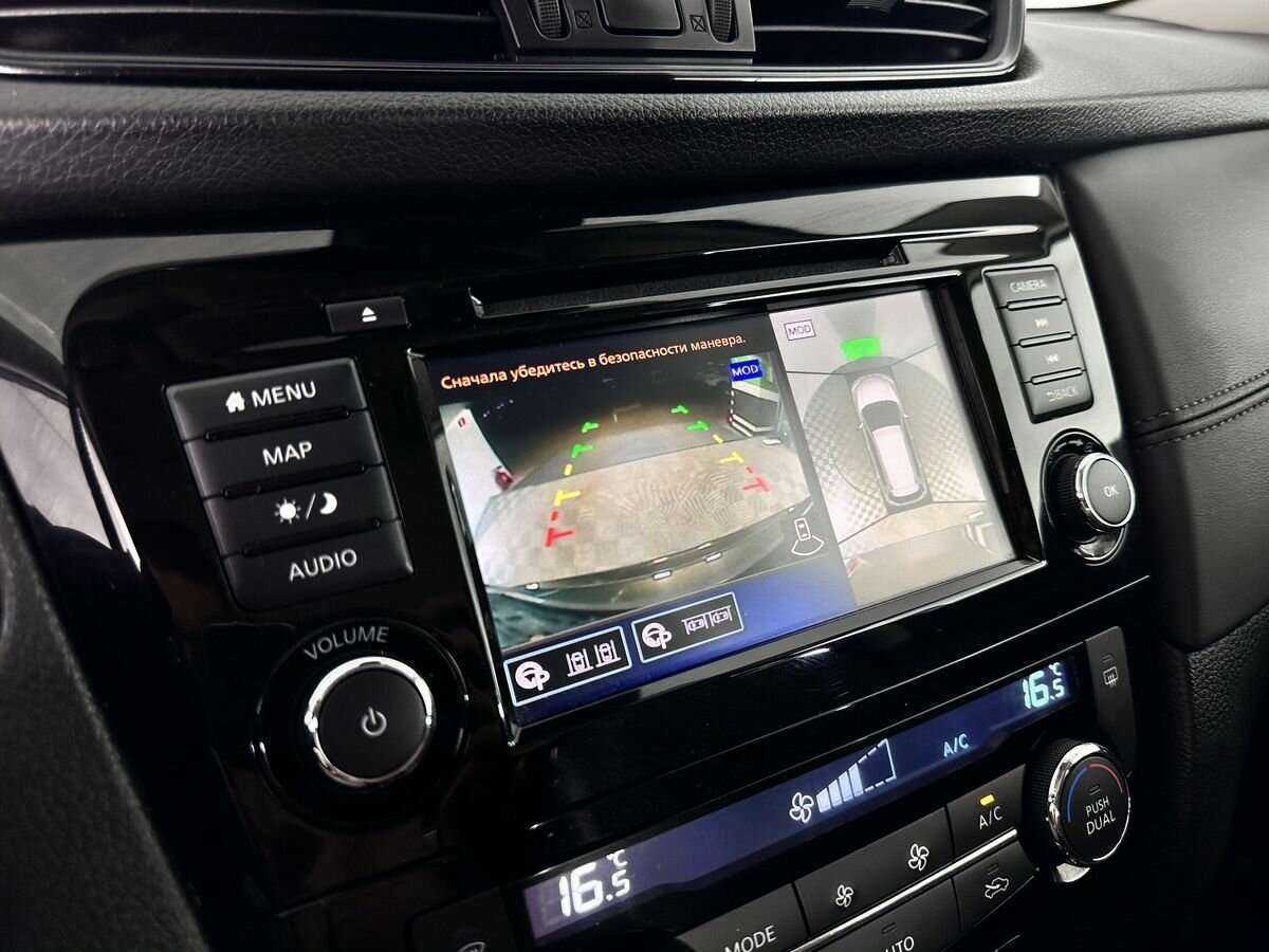 Nissan X-Trail б/у, 2020, Вариатор. Фото: #13