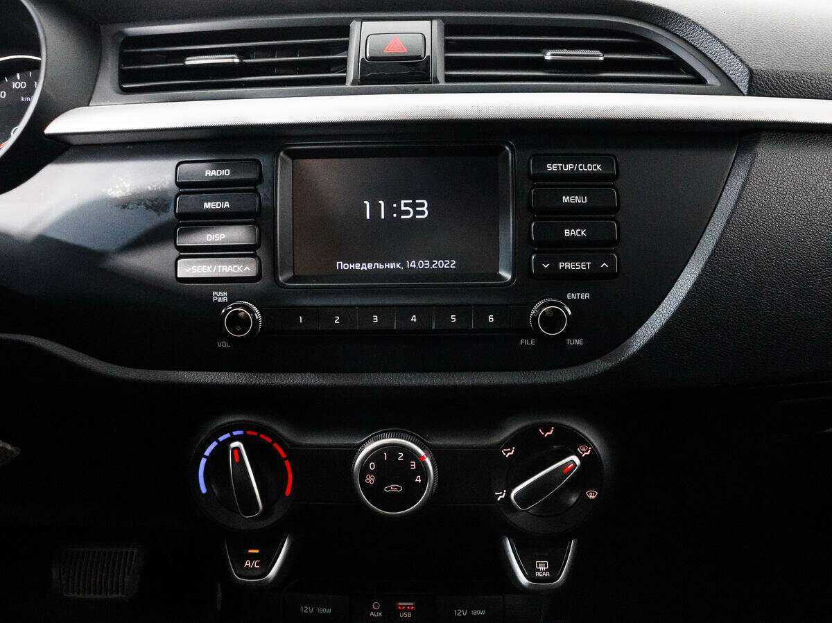 Kia Rio б/у, 2018, Автоматическая. Фото: #12