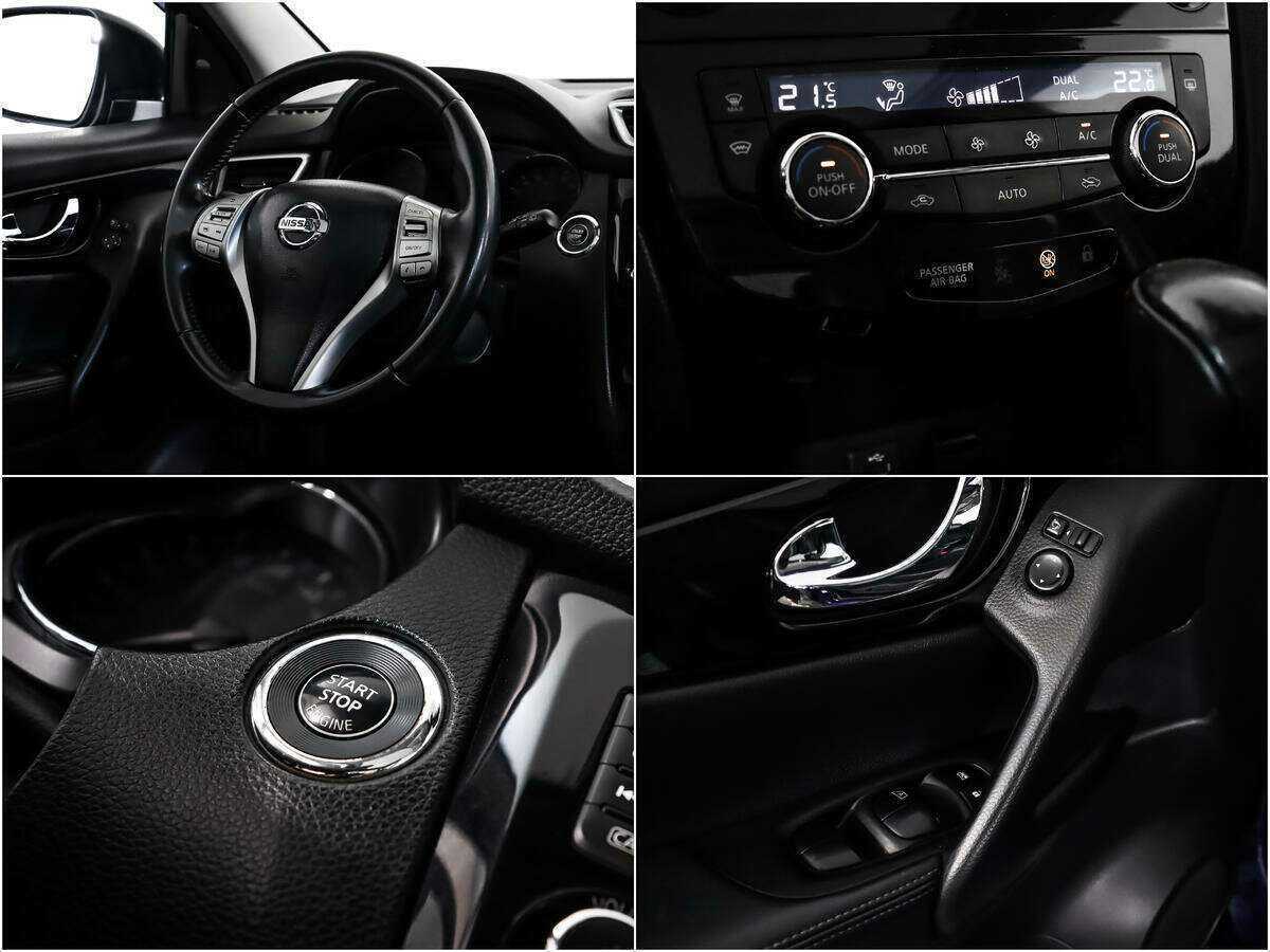 Nissan Qashqai б/у, 2016, Вариатор. Фото: #15