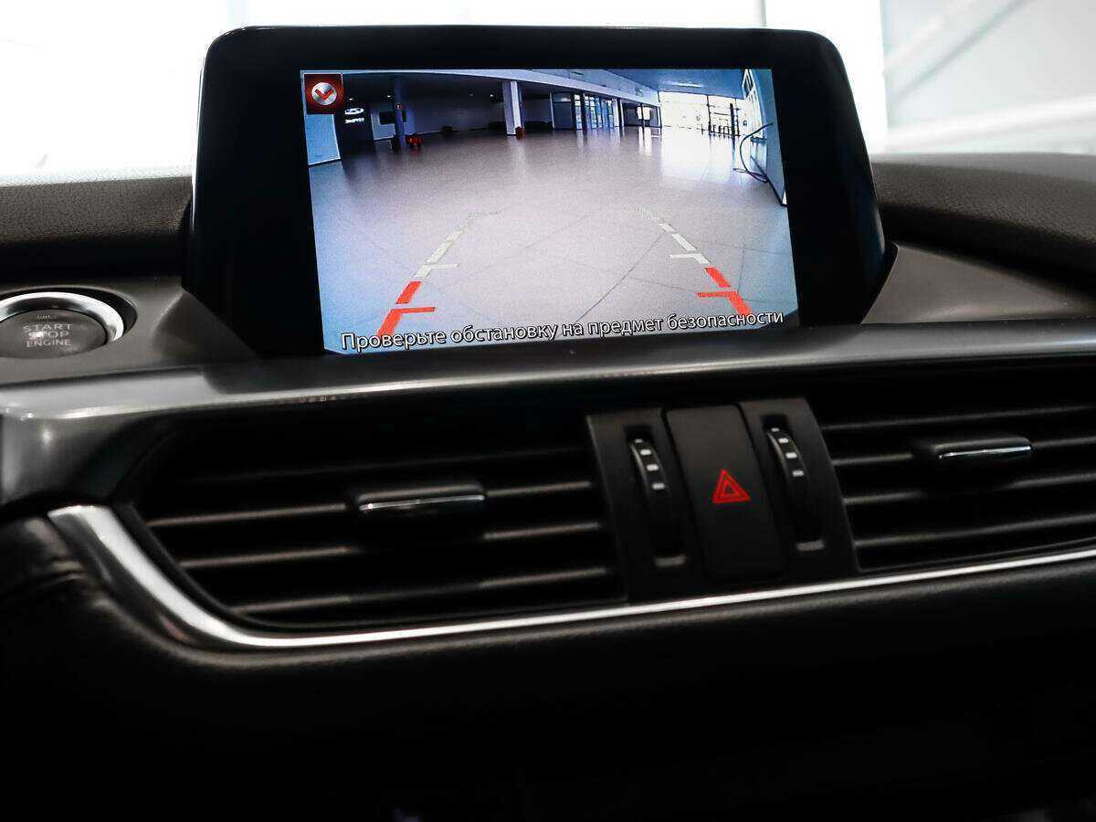 Mazda 6 б/у, 2015, Автоматическая. Фото: #15