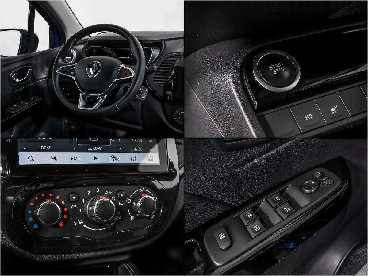 Renault Kaptur б/у, 2021, Вариатор. Фото: #14