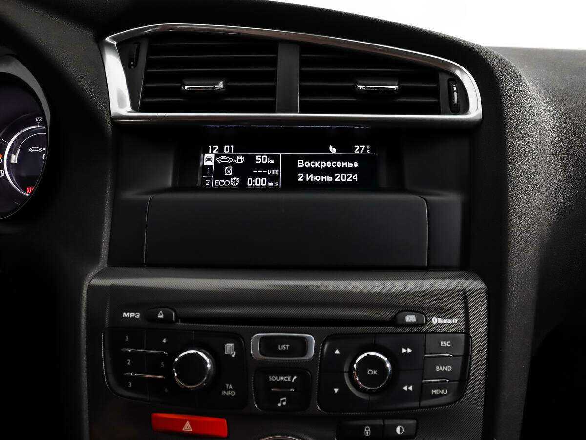 Ситроен Ц4 б/у, 2012, Роботизированная. Фото: #13