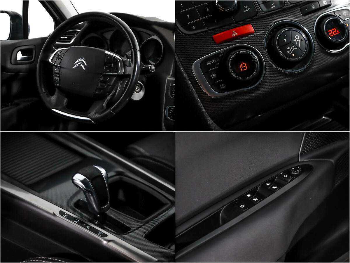 Ситроен Ц4 б/у, 2012, Роботизированная. Фото: #14