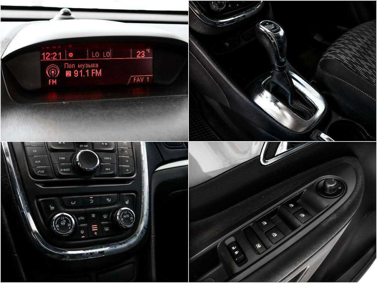 Opel Mokka б/у, 2013, Автоматическая. Фото: #13